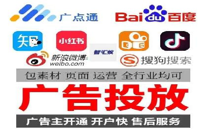 360信息流广告实战：某品牌成功营销的秘诀